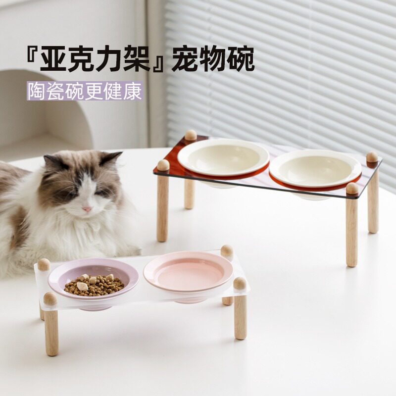 bd草帽碗猫盆食盆陶瓷猫碗不易打翻宠物高脚猫咪粮碗护颈椎狗碗盆