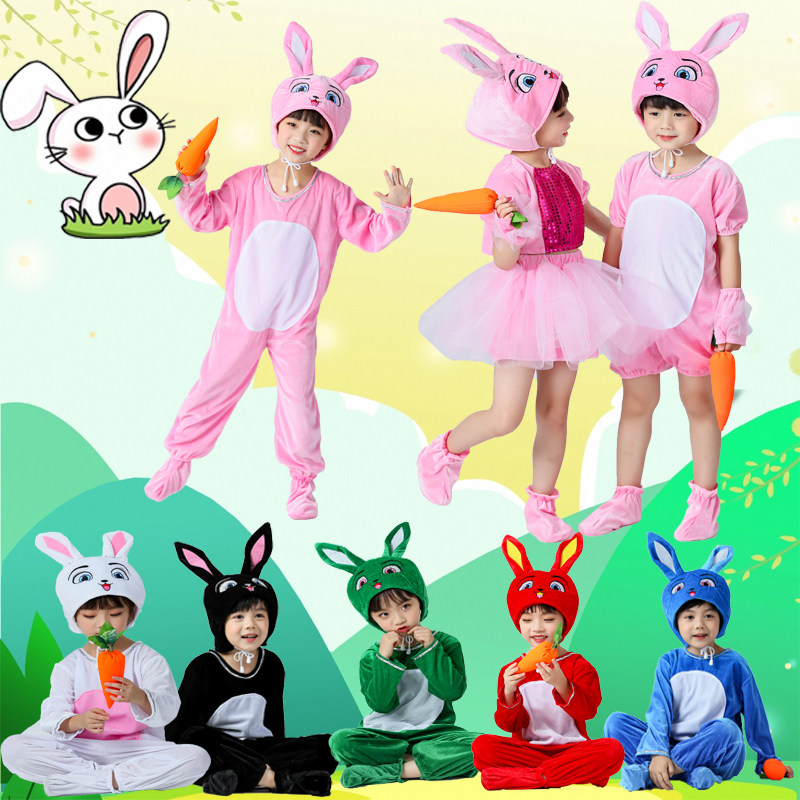 兔子十二生肖演出服州城杨中性