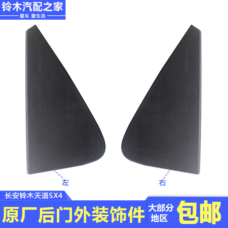 优质PP材料耐磨不变形寿命长