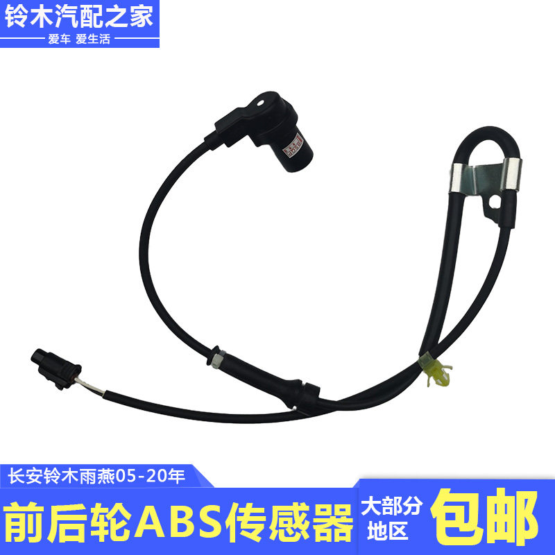 原厂配件性能稳定质量可靠寿命长
