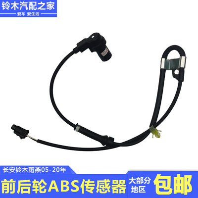 原厂配件性能稳定质量可靠寿命长