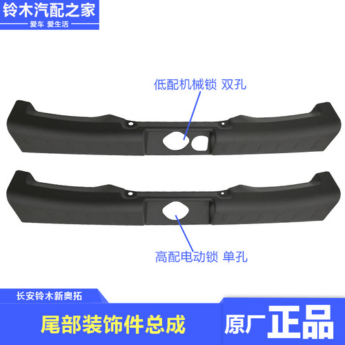 原厂配件性能稳定质量可靠寿命长