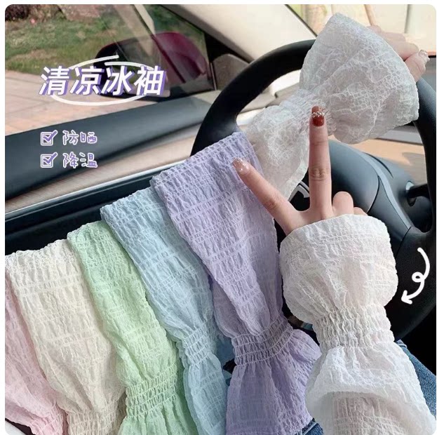 2026新款小清新冰丝防晒袖套女泫雅风宽松泡泡冰袖薄款透气
