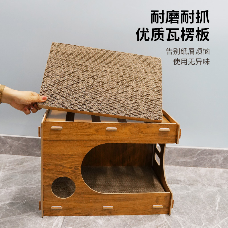 简约款猫屋抓板一体宽敞大猫窝双层猫爬架耐抓耐磨不掉屑猫咪玩具