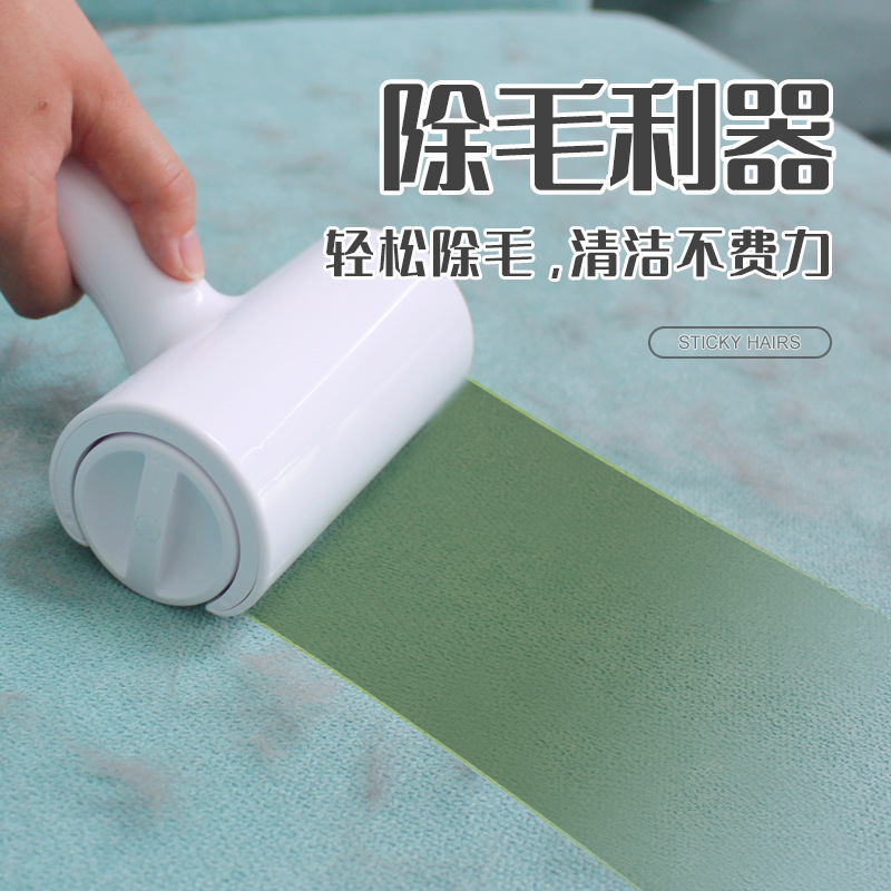 加工定制家用去毛刷宠物毛发收集器床单大衣除毛器刷毛器粘毛器
