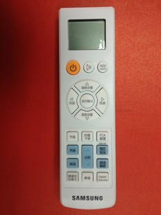 2215 星空调遥控器ARH 2213 通用2207 冷暖 2218