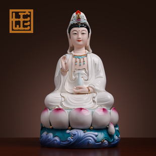 七珍陶瓷南海观音佛像大客厅家用供奉佛摆件微笑坐莲观世音菩萨像