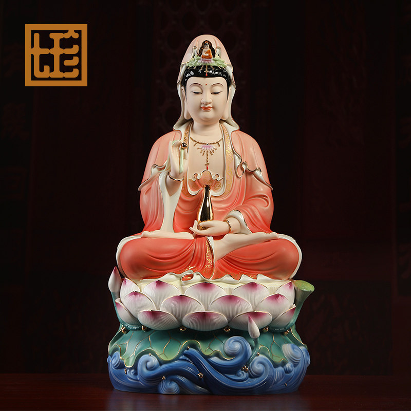 七珍 陶瓷20吋彩绘坐莲大观音佛像观世音菩萨像家用客厅供奉神像