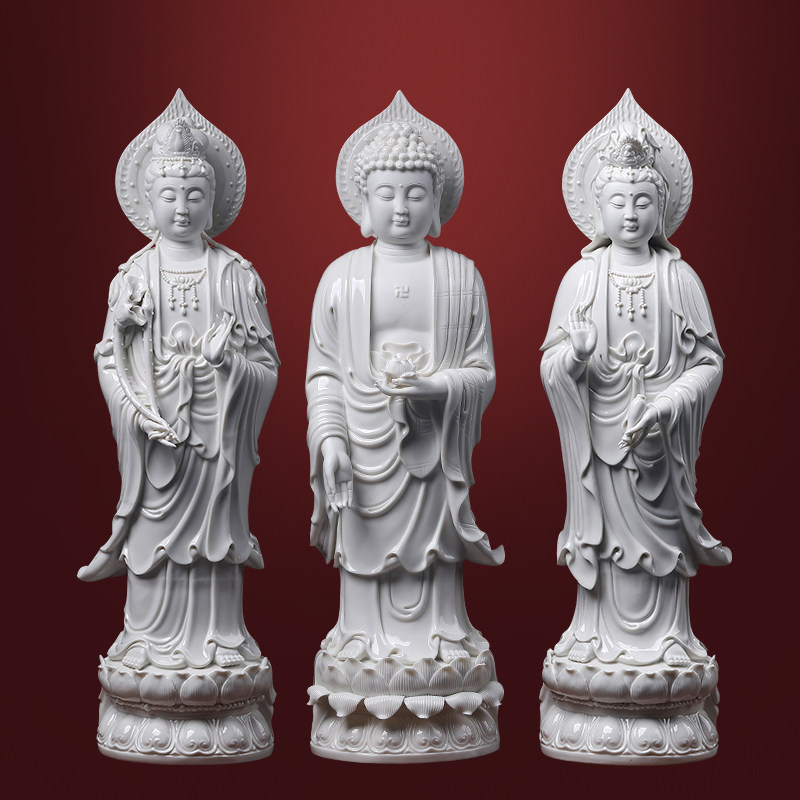 七珍 陶瓷24吋西方三圣阿弥陀佛观音大势至菩萨佛像 家用供奉摆件