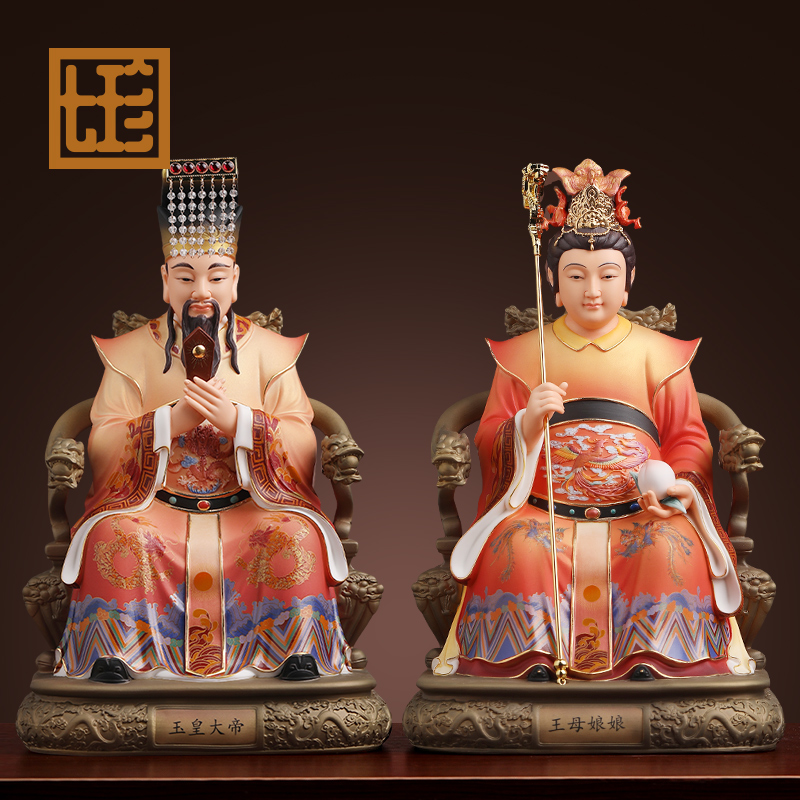 七珍陶瓷玉帝王母神像