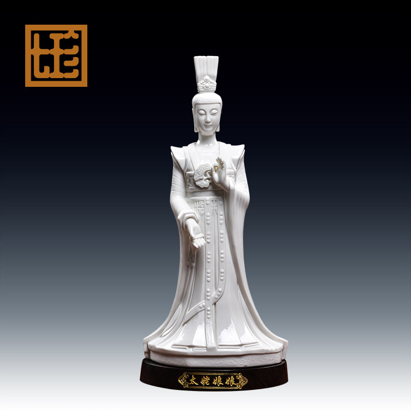 七珍 陶瓷摆件《太姥娘娘神像》福建德化佛像工艺品 家居装饰品