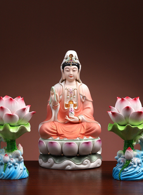 七珍陶瓷莲花灯供灯长明灯观音佛前供奉供佛家用客厅佛堂佛具用品