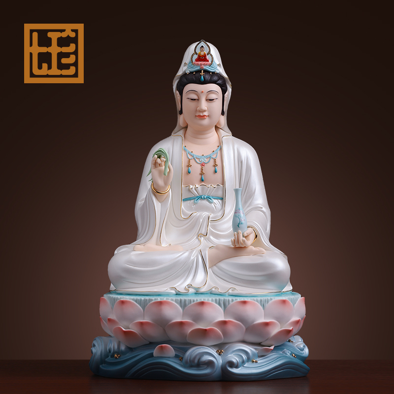 七珍陶瓷16英寸慈慧观音菩萨佛像珍珠白家用供奉彩绘西方三圣摆件