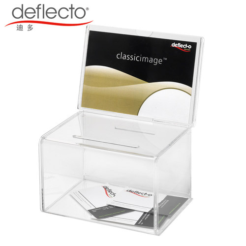 大容量名片箱展会用品赐投票意见