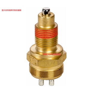 客车配件适用于宇通客车金龙海格法士特变速箱空档开关信号灯开关