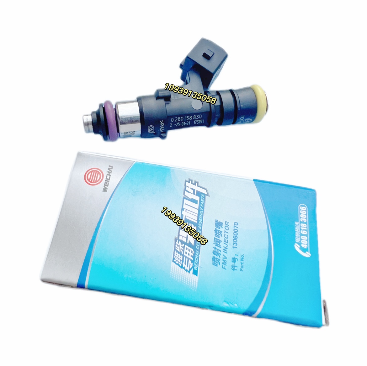 客车配件天然气配件燃气喷嘴0280158830喷嘴