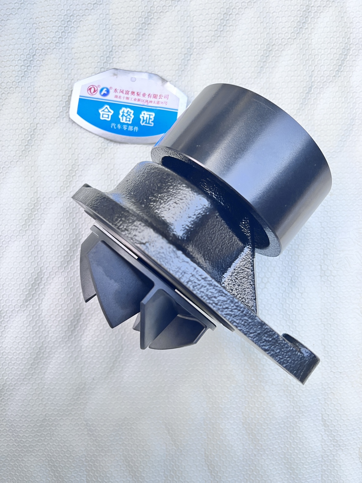 客车配件货车水泵适用于东风康明斯发动机水泵1307DB