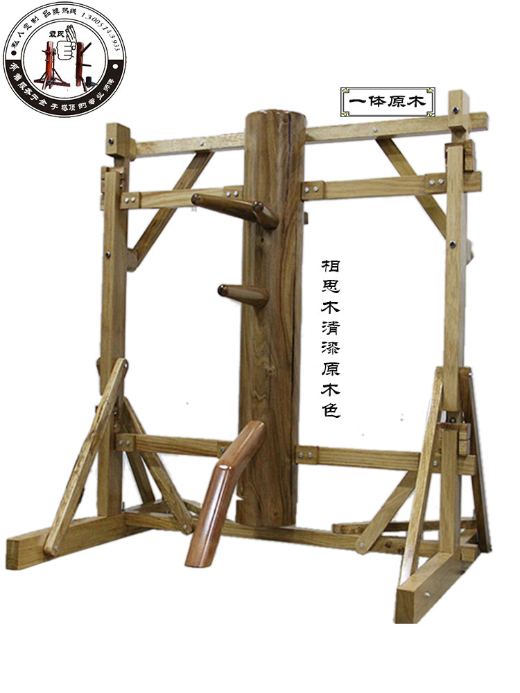 广州拳头框架落地式木人桩