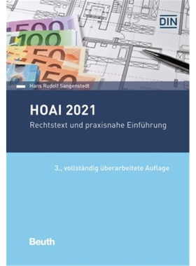 预订【德语】HOAI 2021[9783410306931]