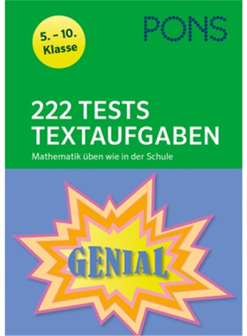 预订不退不换德语 PONS 222 Tests Textaufgaben Mathematik üben wie in der Schule[9783125625242]
