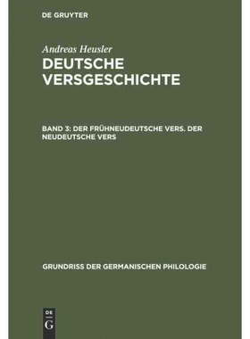 按需印刷DEG Der frühneudeutsche Vers. Der neudeutsche Vers[9783110987904]