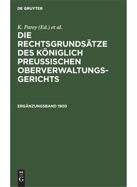 预订不退不换德语 Die Rechtsgrundsatze des KOniglich Preuss
