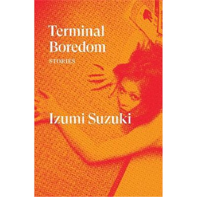 预订不退不换Terminal Boredom:Stories