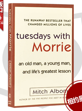 相约星期二英文原版小说书籍Tuesdays with Morrie十四堂星期二的课Mitch Albom人生哲理课 可搭夏洛的网单词的力量 外文书店