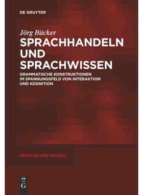 按需印刷DEG Sprachhandeln und Sprachwissen[9783110282603]