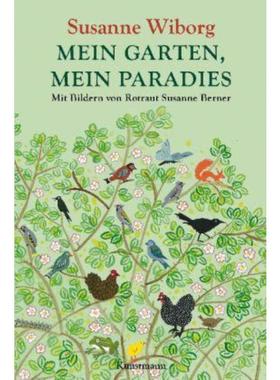 预订【德语】 Mein Garten, mein Paradies:Mit Bildern von Rotraut Susanne Berner