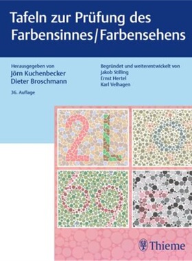 预订【德语】 Tafeln zur Prüfung des Farbensinnes / Farbensehens[9783132447561]