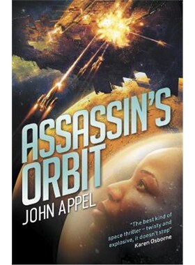 预订不退不换Assassin's Orbit