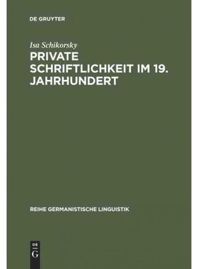 按需印刷DEG Private Schriftlichkeit im 19. Jahrhundert[9783484311077]