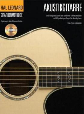 预订【德语】 Hal Leonard Gitarrenmethode für Akustikgitarre:Eine komplette Schule mit
