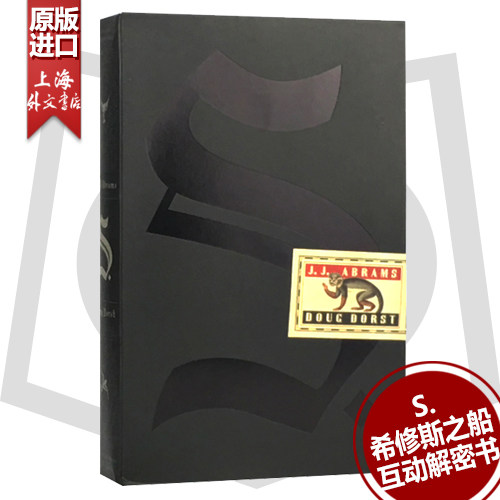 9780316201643 国企现货，原版进口