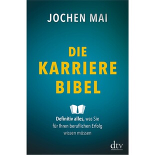 德语 9783423289856 Die Bibel Karriere 预订