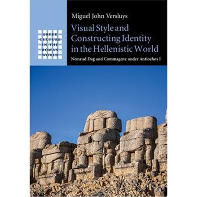 【按需印刷】 Visual Style and Constructing Identity in the H