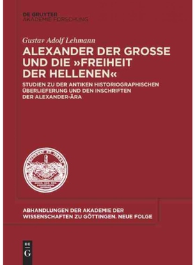 按需印刷DEG Alexander der Gro?e und die 