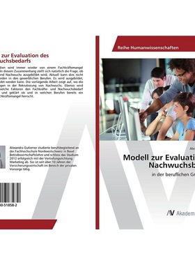 预订【德语】 Modell zur Evaluation des Nachwuchsbedarf