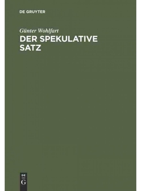 按需印刷DEG Der spekulative Satz[9783110081114]