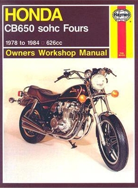 预订Honda CB650 Sohc Fours (78 - 84)