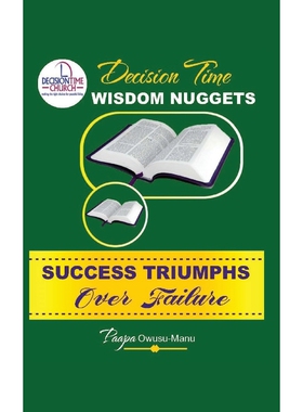 按需印刷不退不换Success Triumphs Over Failure[9781789553833]