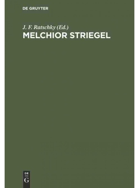 预订DEG Melchior Striegel
