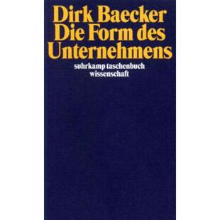 预订不退不换德语 Die Form des Unternehmens:
