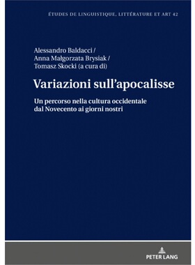 预订不退不换Variazioni sull'apocalisse