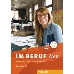 Beruf NEU 9783192611902 德语 Kursbuch 预订