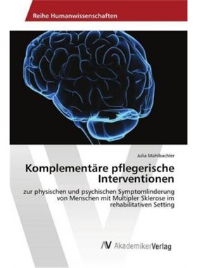 预订【德语】Komplementare pflegerische Interventionen[9783330521599]