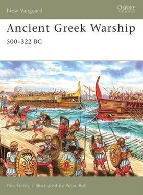 预订Ancient Greek Warship:500-322 BC