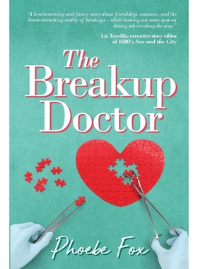 按需印刷The Breakup Doctor[9781950830008]