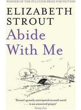 预订不退不换Abide With Me